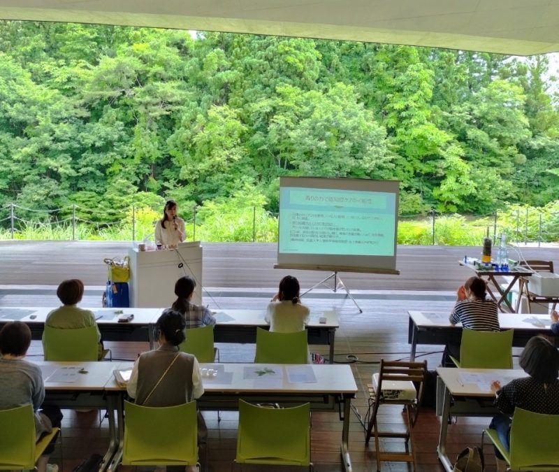 【アロマフェア特別企画】アロマセミナー～心と身体を元気に!!森のアロマ活用法～