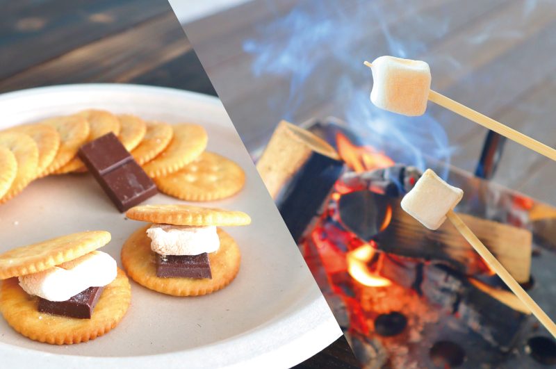 【火おこしから始めよう！】焚き火でスイーツ